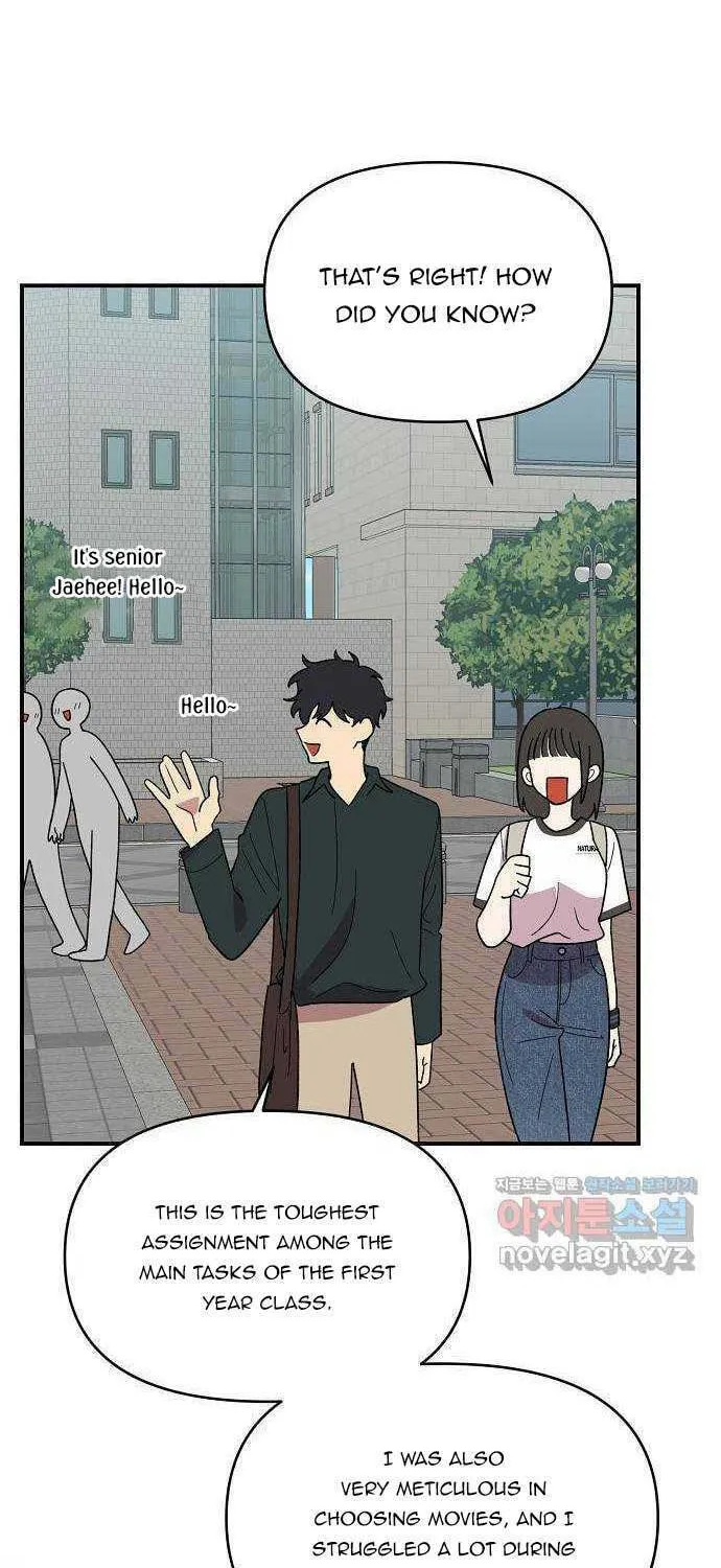 Childhood Friend Complex Chapter 1 page 91 - 