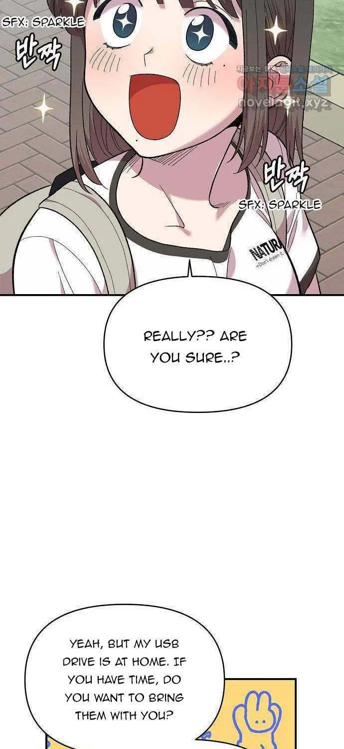 Childhood Friend Complex Chapter 1 page 94 - 