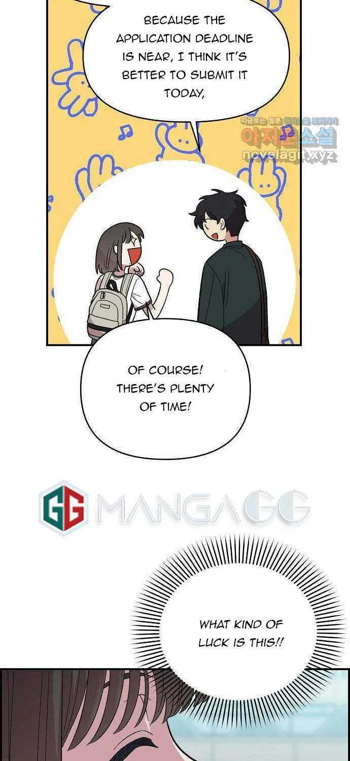 Childhood Friend Complex Chapter 1 page 95 - 