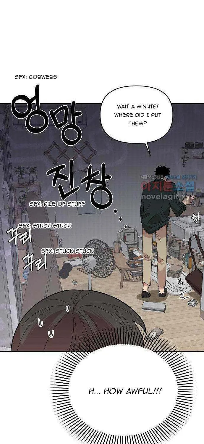Childhood Friend Complex Chapter 1 page 100 - 