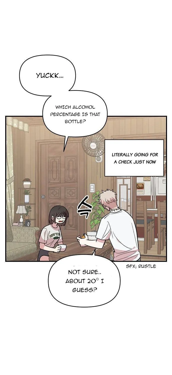 Childhood Friend Complex Chapter 10 page 2 - 