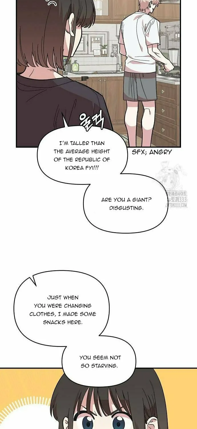 Childhood Friend Complex Chapter 10 page 13 - 