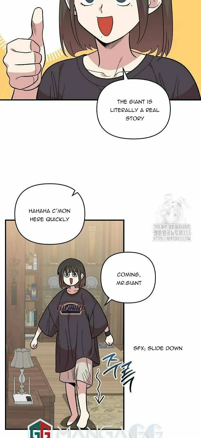 Childhood Friend Complex Chapter 10 page 14 - 