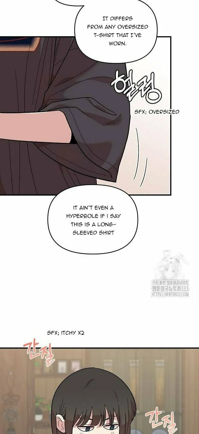 Childhood Friend Complex Chapter 10 page 16 - 