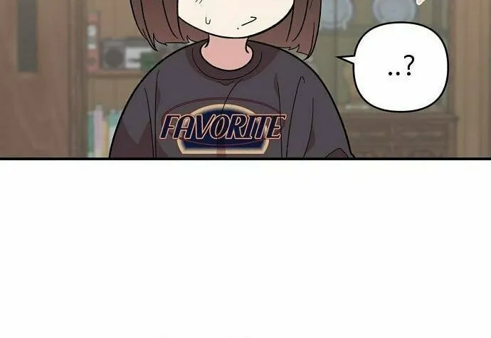 Childhood Friend Complex Chapter 10 page 17 - 
