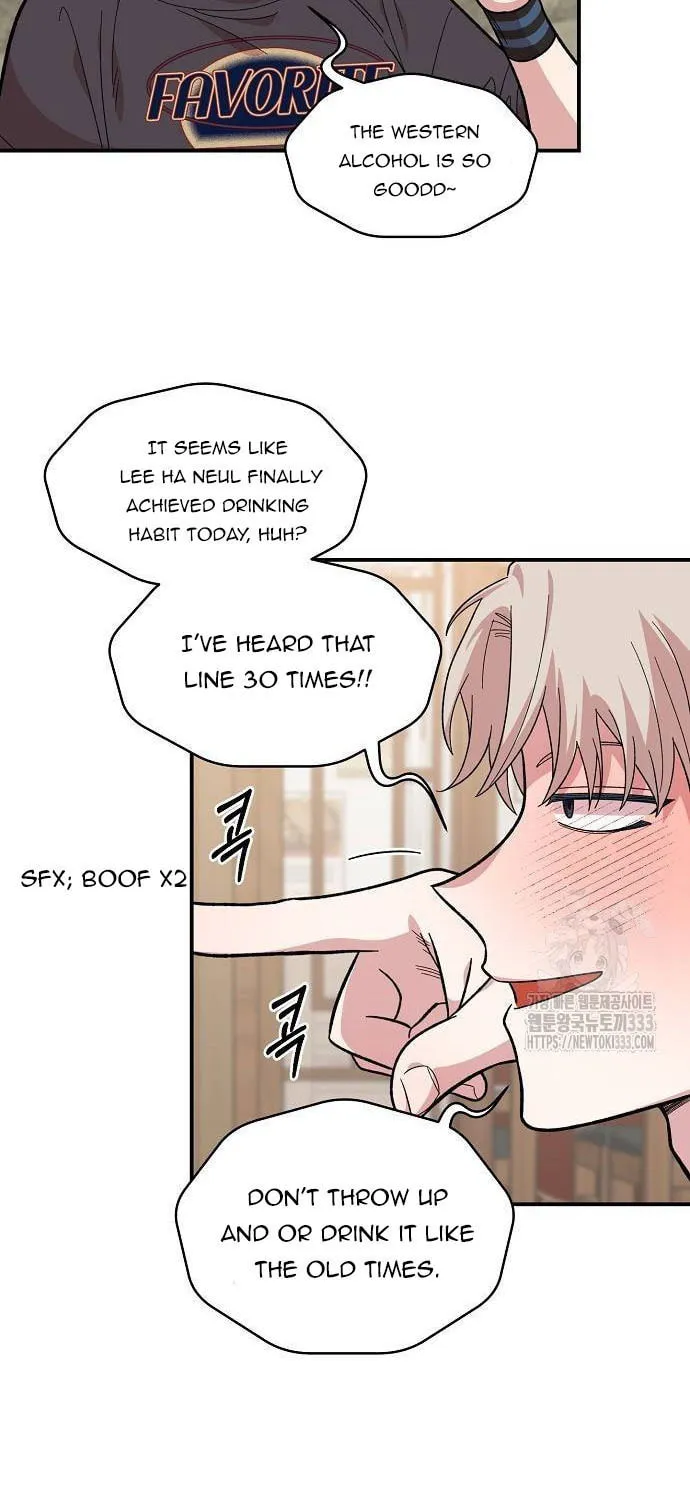 Childhood Friend Complex Chapter 10 page 22 - 