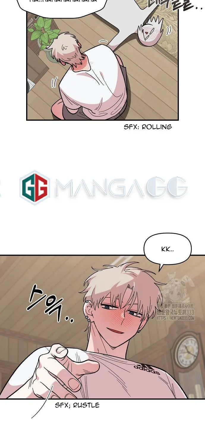 Childhood Friend Complex Chapter 10 page 26 - 