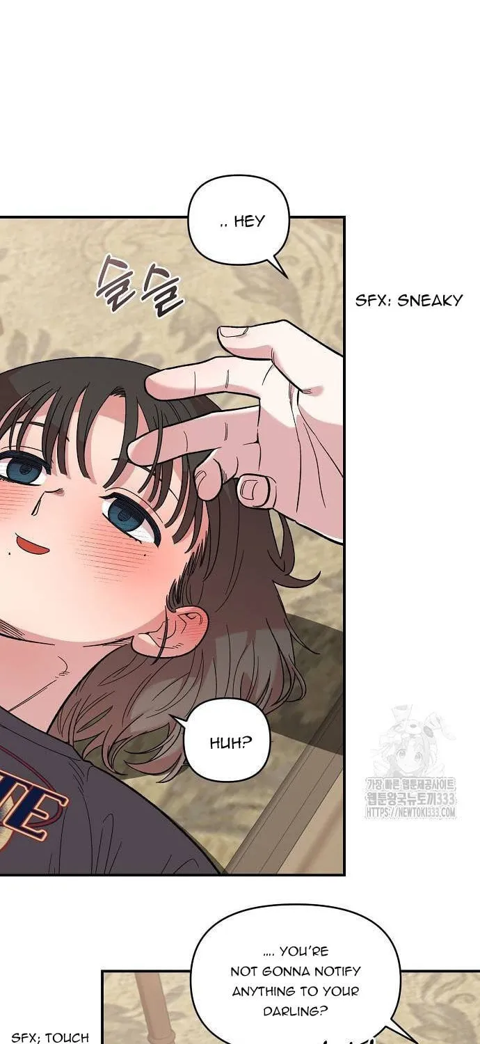Childhood Friend Complex Chapter 10 page 27 - 