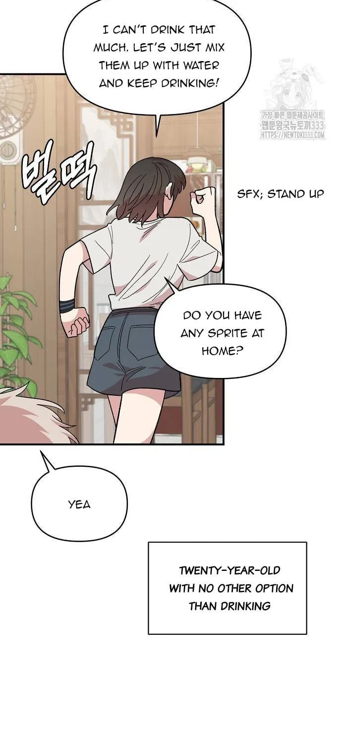 Childhood Friend Complex Chapter 10 page 4 - 