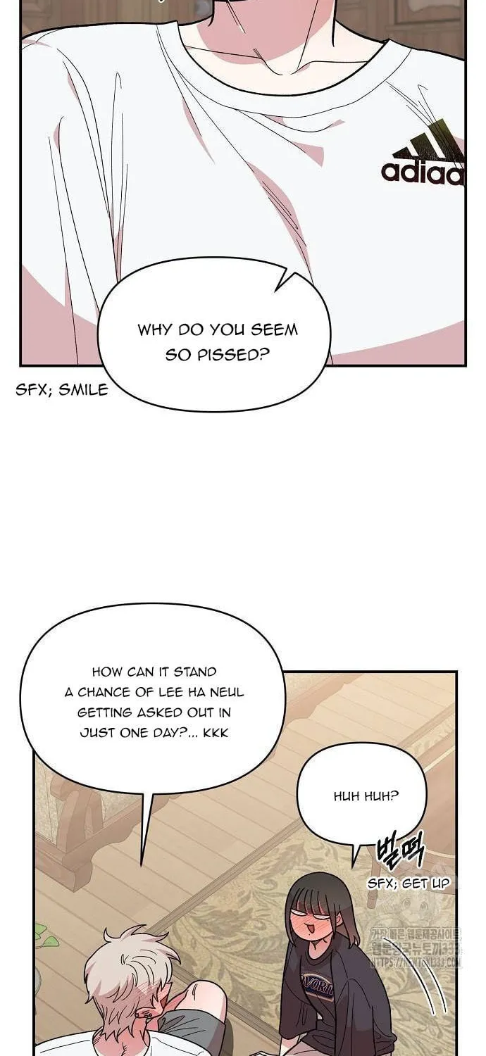 Childhood Friend Complex Chapter 10 page 31 - 