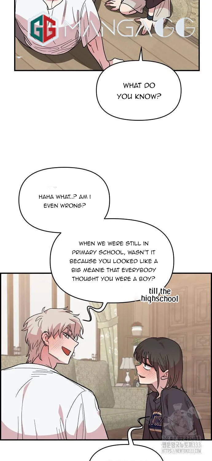 Childhood Friend Complex Chapter 10 page 32 - 