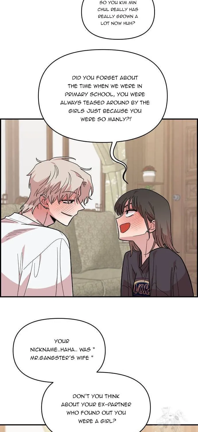 Childhood Friend Complex Chapter 10 page 33 - 