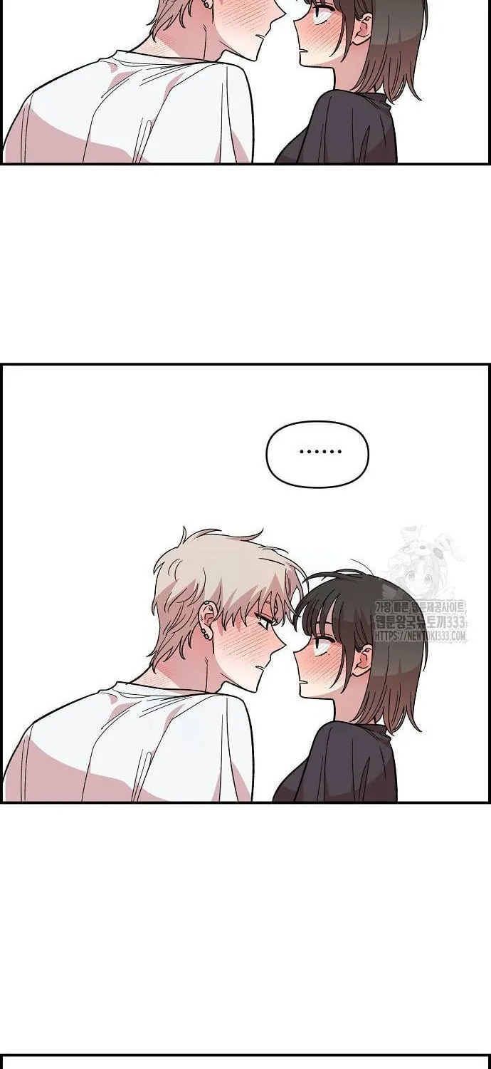 Childhood Friend Complex Chapter 10 page 38 - 