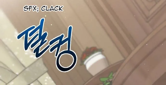 Childhood Friend Complex Chapter 10 page 40 - 