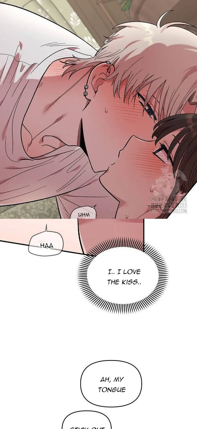 Childhood Friend Complex Chapter 10 page 41 - 