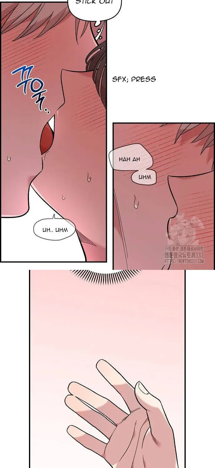 Childhood Friend Complex Chapter 10 page 42 - 