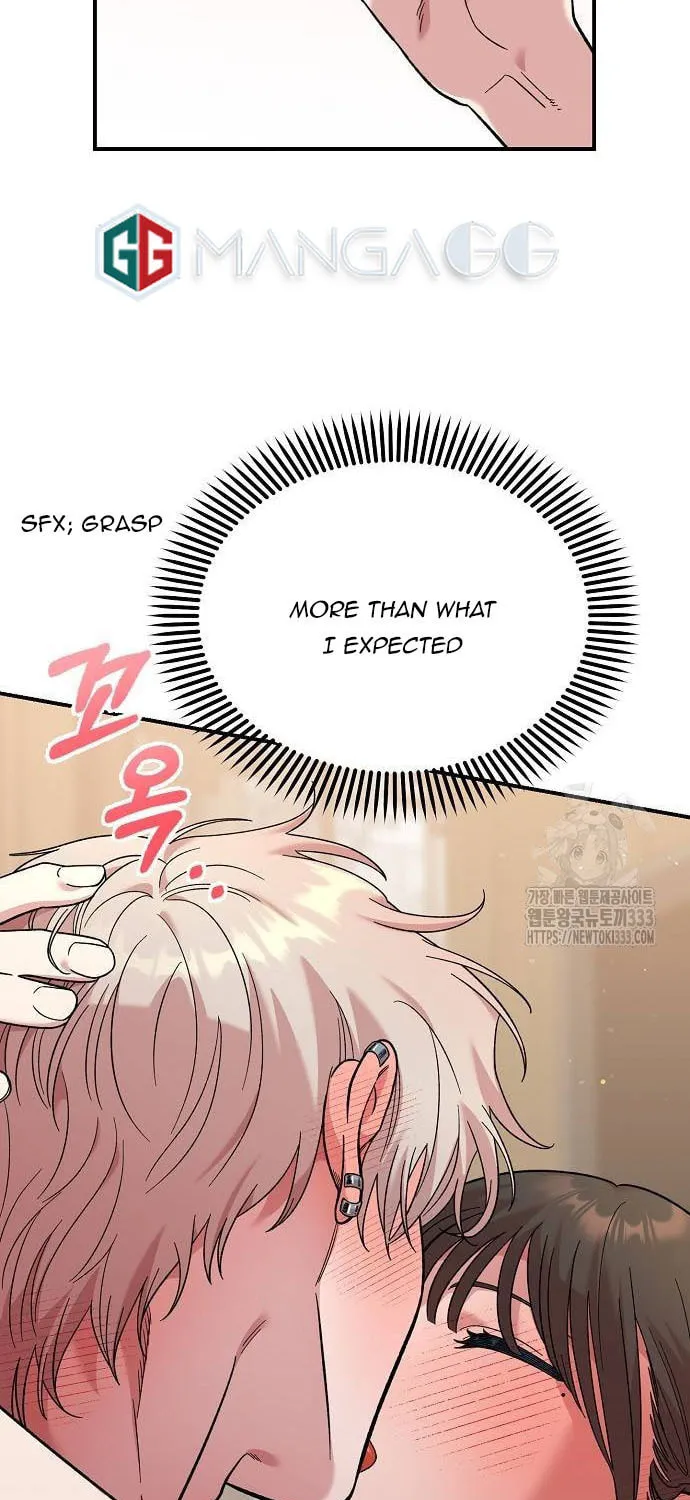 Childhood Friend Complex Chapter 10 page 43 - 