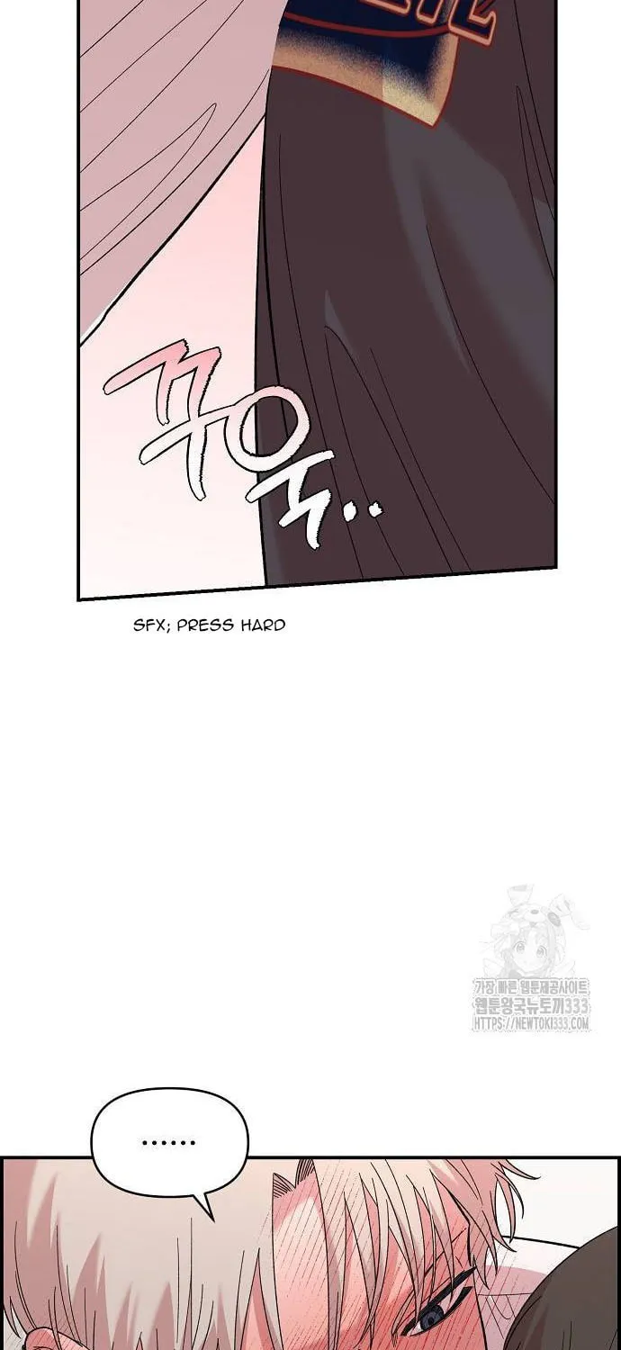 Childhood Friend Complex Chapter 10 page 45 - 