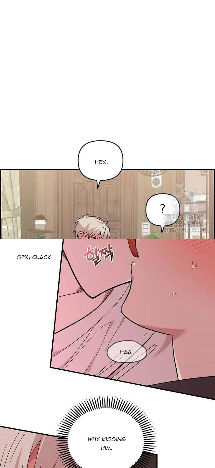 Childhood Friend Complex Chapter 10 page 47 - 