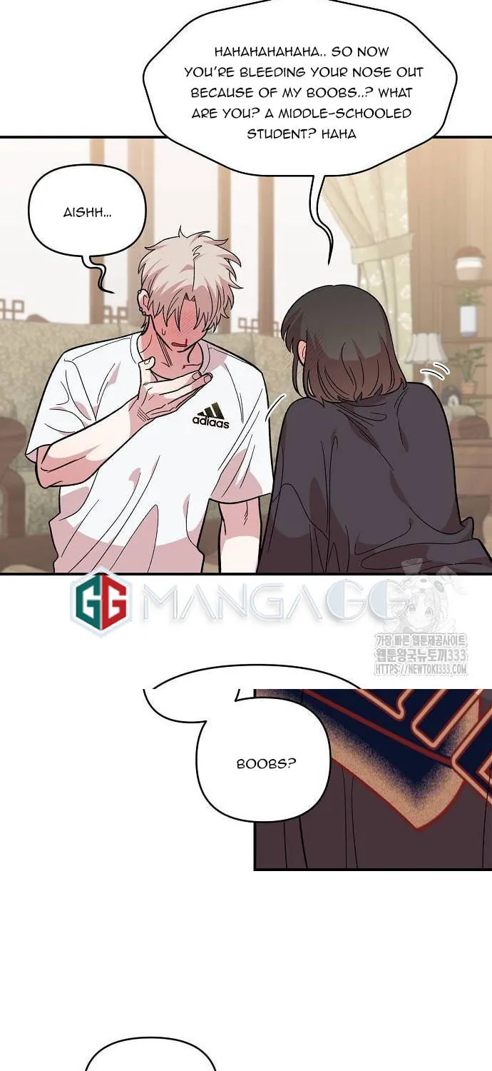 Childhood Friend Complex Chapter 10 page 49 - 