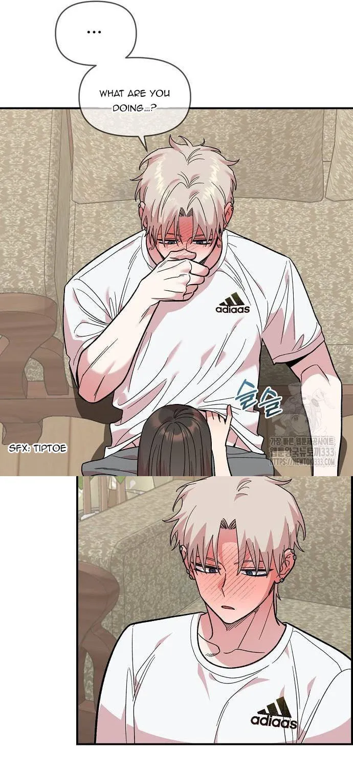 Childhood Friend Complex Chapter 10 page 53 - 