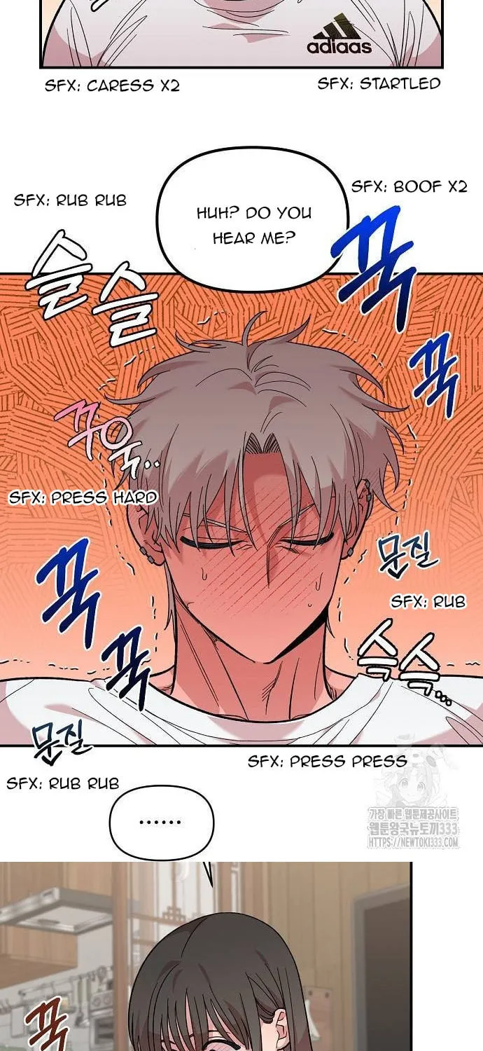 Childhood Friend Complex Chapter 10 page 56 - 