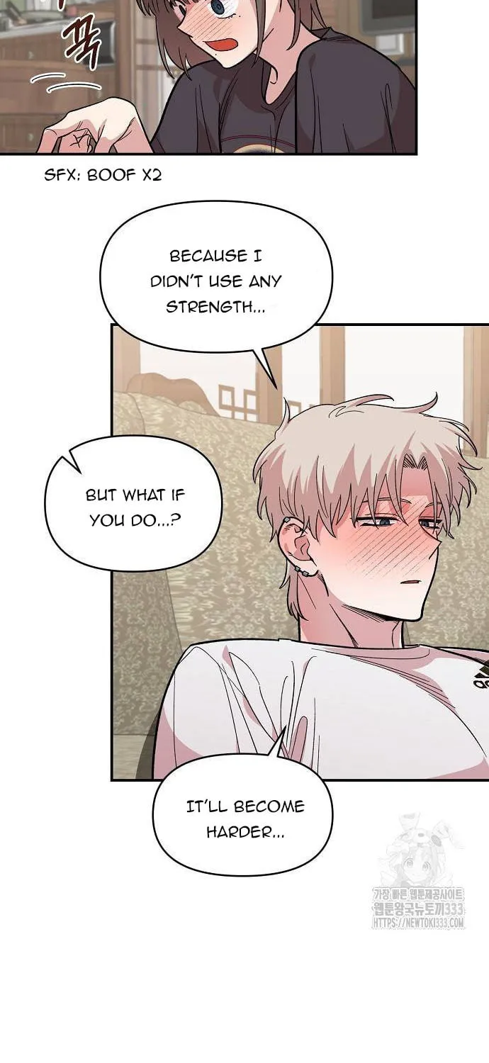 Childhood Friend Complex Chapter 10 page 57 - 