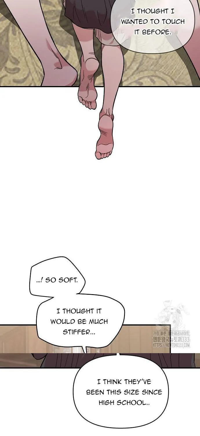 Childhood Friend Complex Chapter 10 page 60 - 