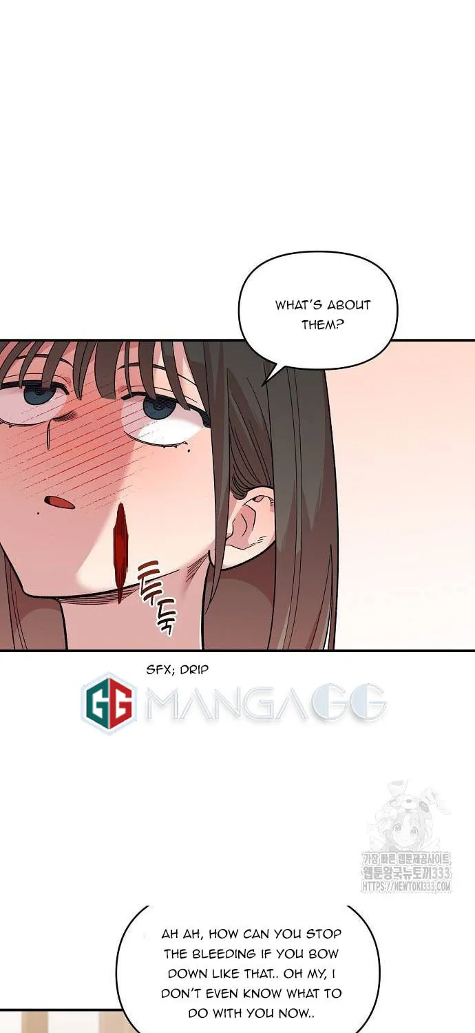 Childhood Friend Complex Chapter 10 page 61 - 