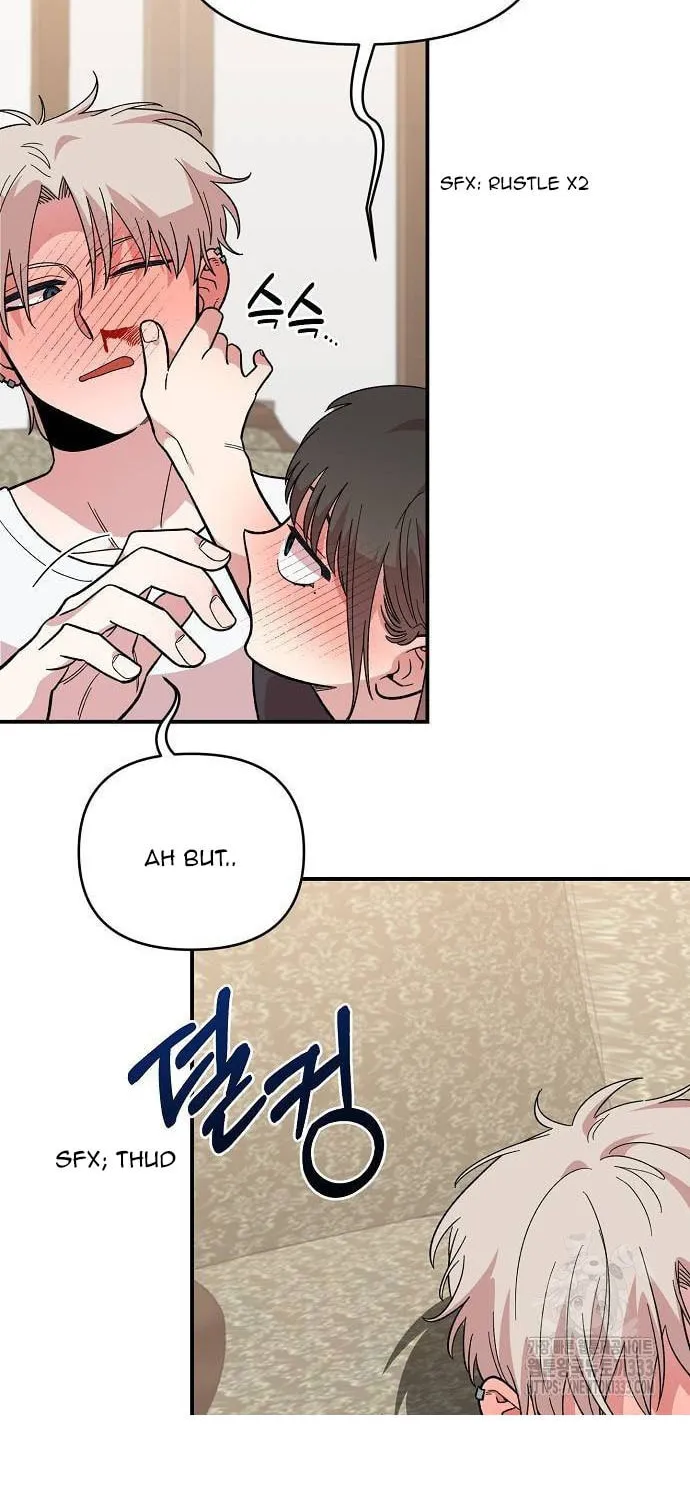 Childhood Friend Complex Chapter 10 page 62 - 