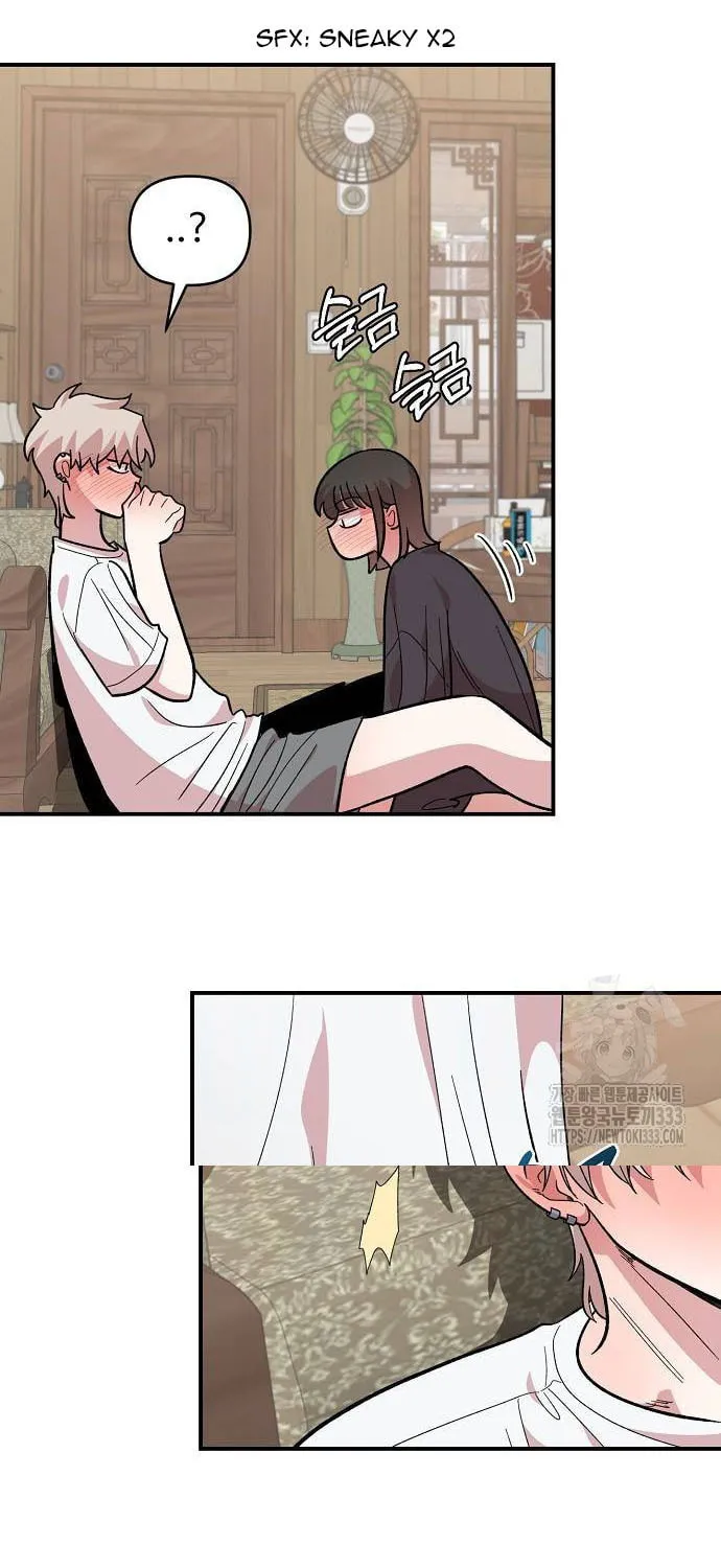 Childhood Friend Complex Chapter 10 page 65 - 
