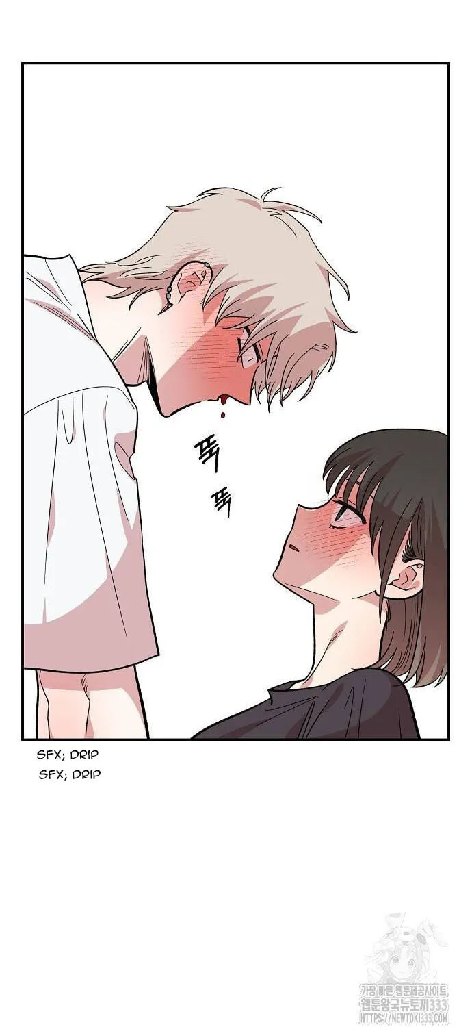 Childhood Friend Complex Chapter 10 page 69 - 
