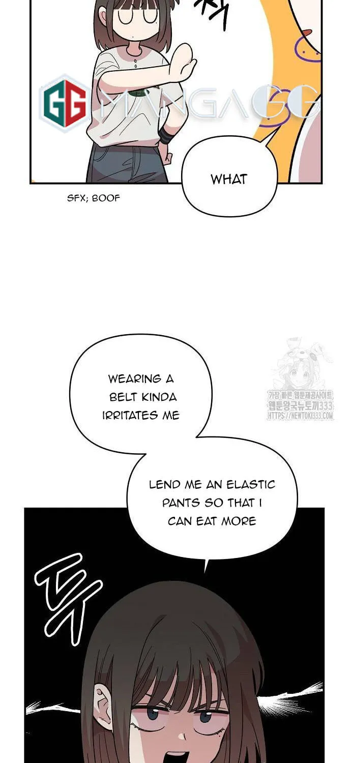 Childhood Friend Complex Chapter 10 page 8 - 