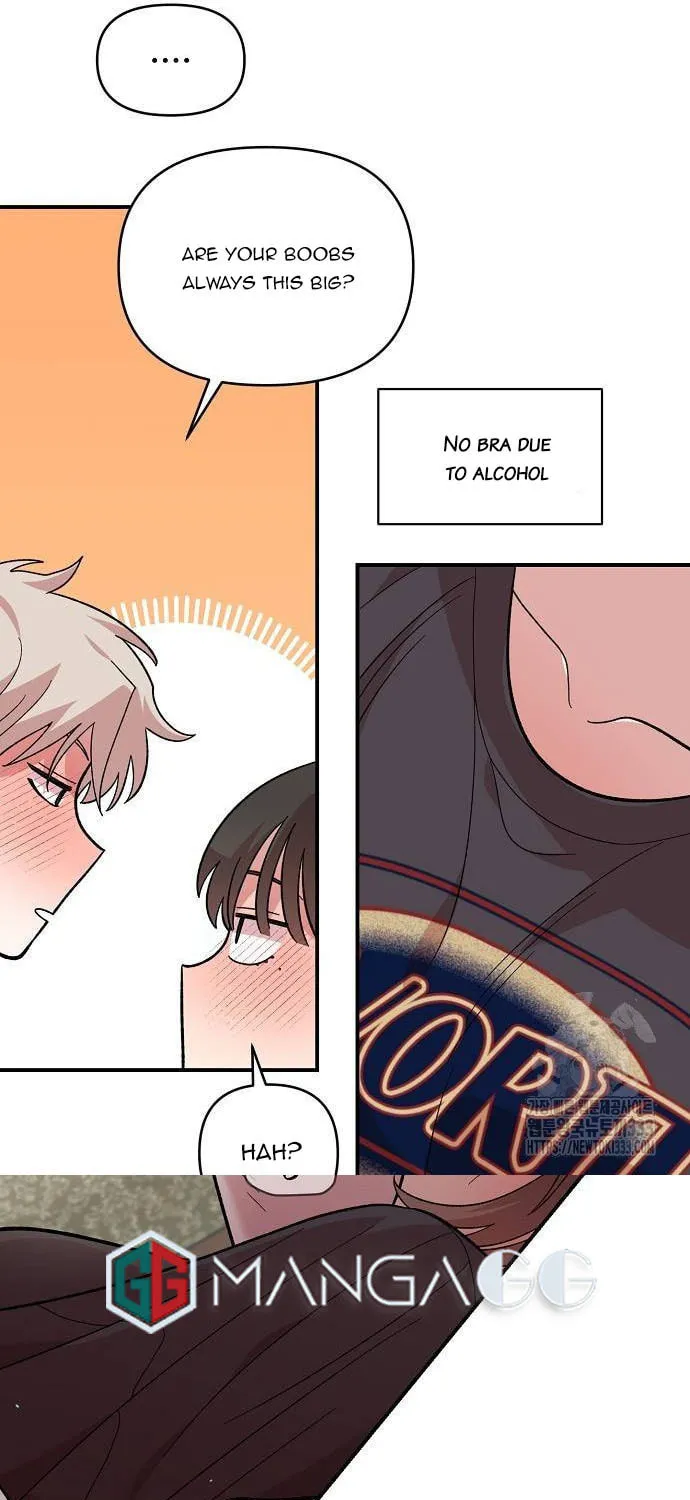 Childhood Friend Complex Chapter 10 page 71 - 