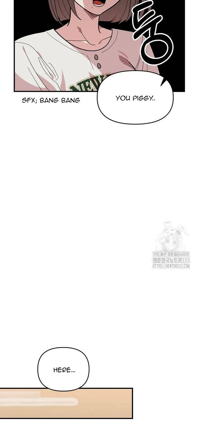 Childhood Friend Complex Chapter 10 page 9 - 