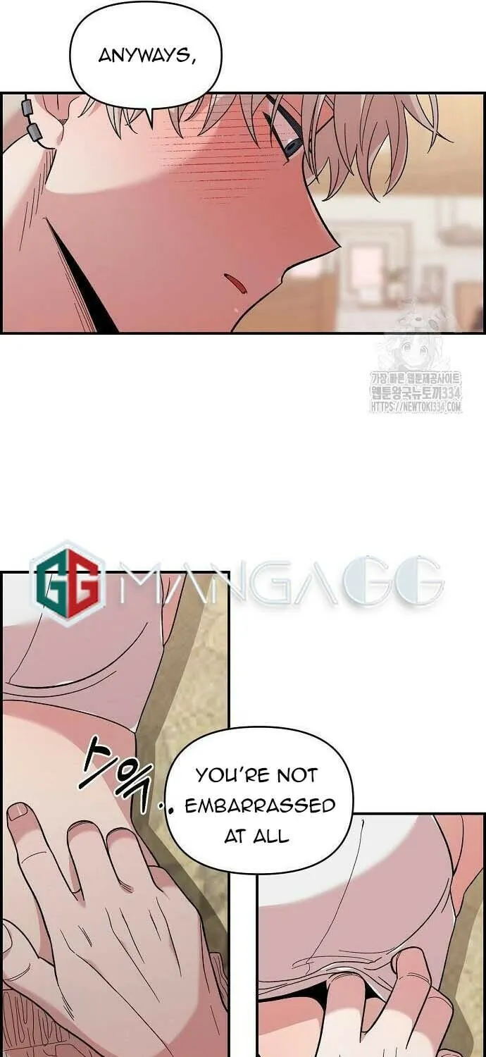 Childhood Friend Complex Chapter 11 page 19 - 