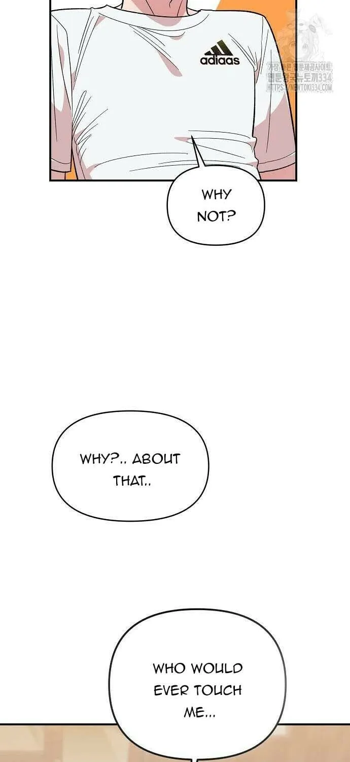 Childhood Friend Complex Chapter 11 page 3 - 