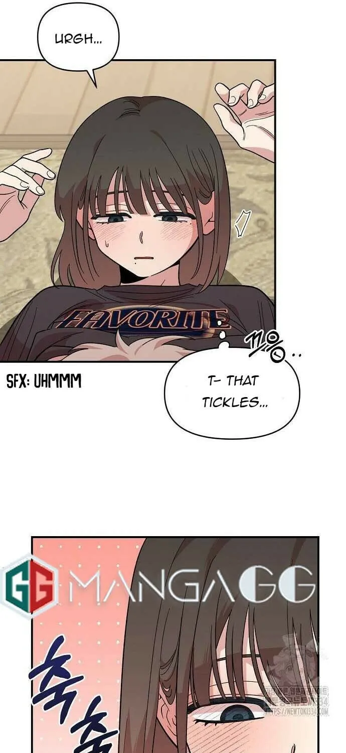 Childhood Friend Complex Chapter 11 page 24 - 