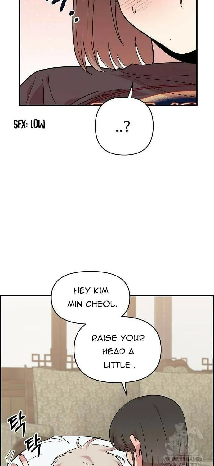 Childhood Friend Complex Chapter 11 page 25 - 