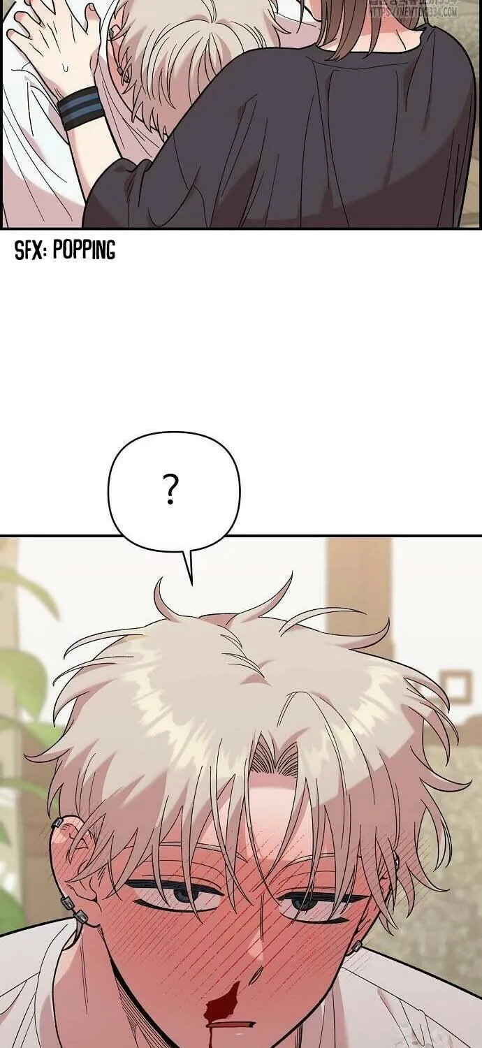 Childhood Friend Complex Chapter 11 page 26 - 