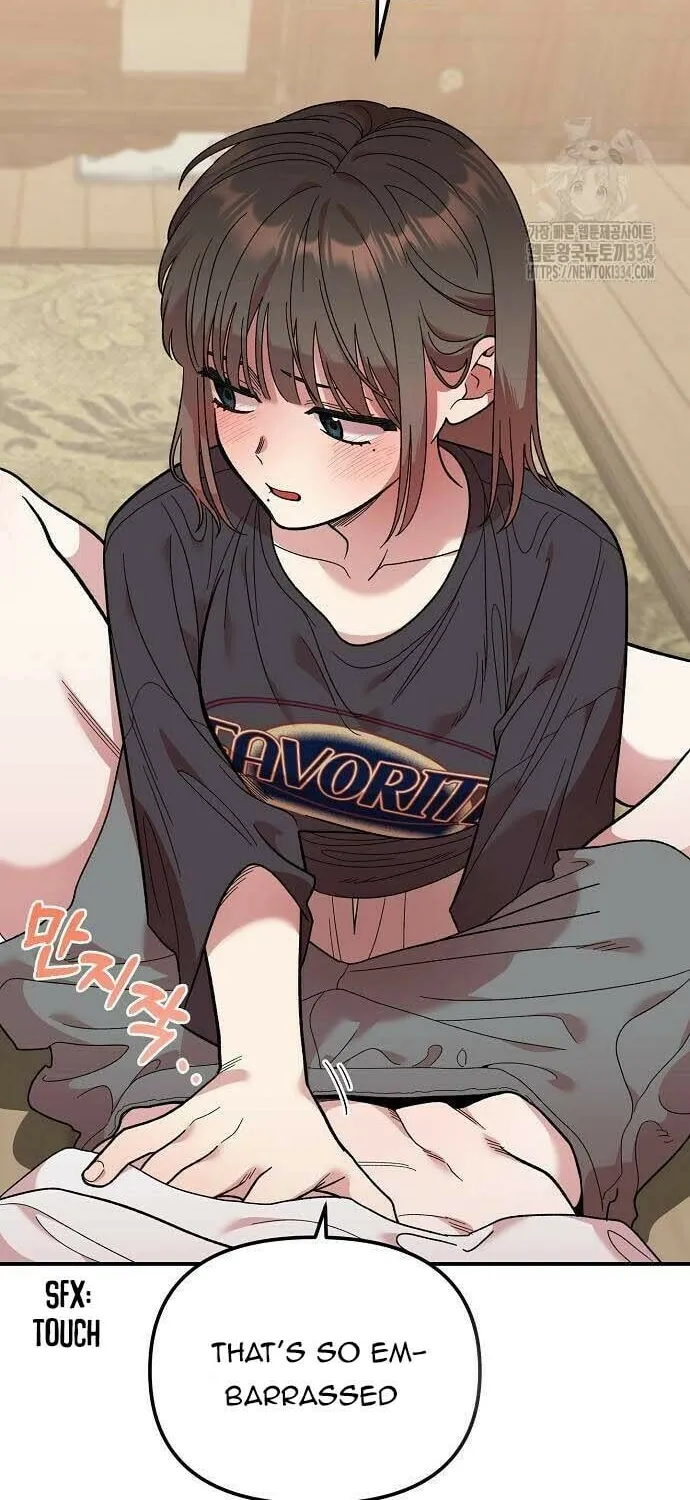Childhood Friend Complex Chapter 11 page 4 - 