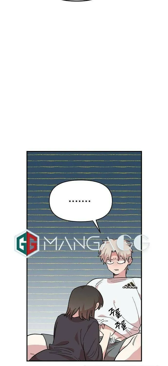 Childhood Friend Complex Chapter 11 page 5 - 