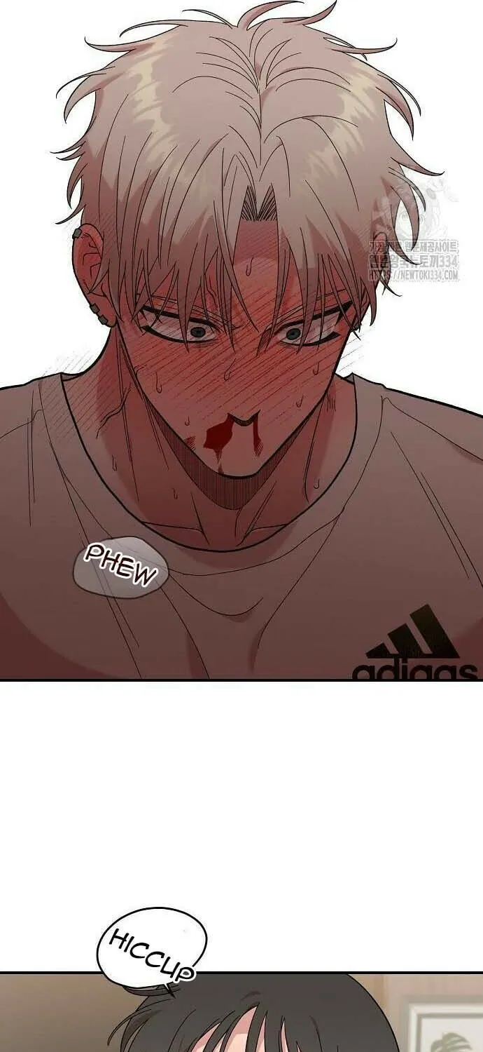 Childhood Friend Complex Chapter 11 page 43 - 