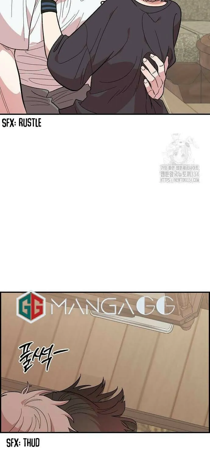Childhood Friend Complex Chapter 11 page 45 - 
