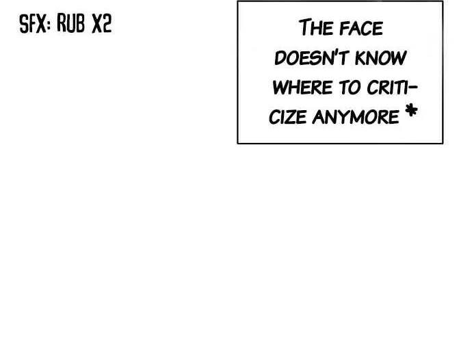 Childhood Friend Complex Chapter 11 page 6 - 
