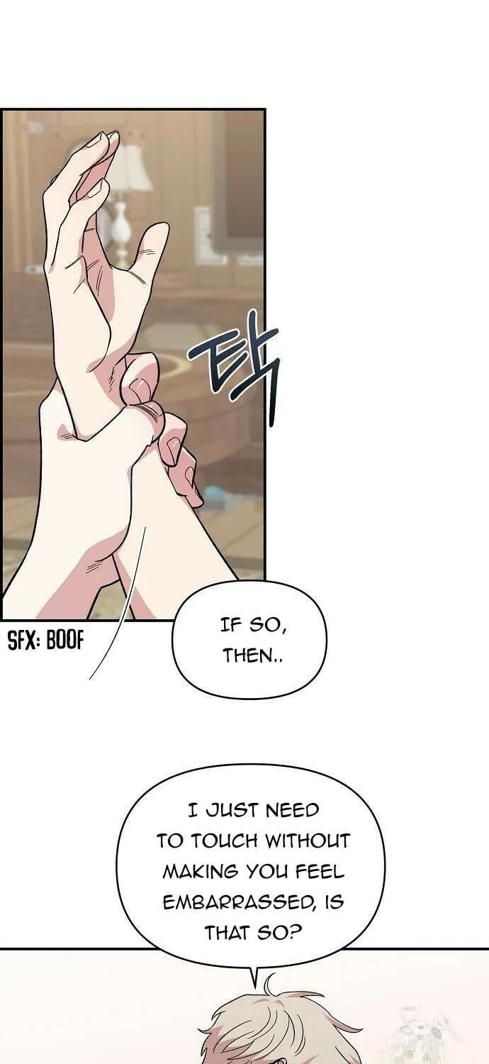 Childhood Friend Complex Chapter 11 page 7 - 