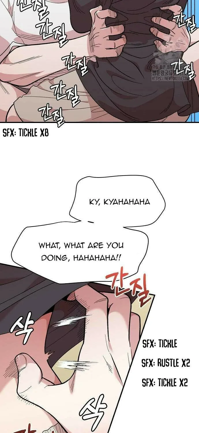 Childhood Friend Complex Chapter 11 page 10 - 