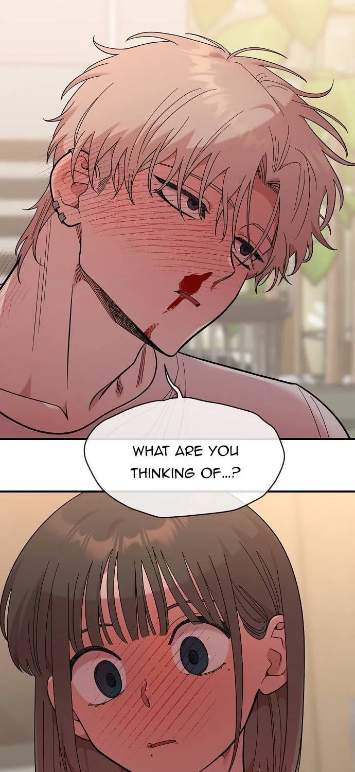 Childhood Friend Complex Chapter 12 page 2 - 