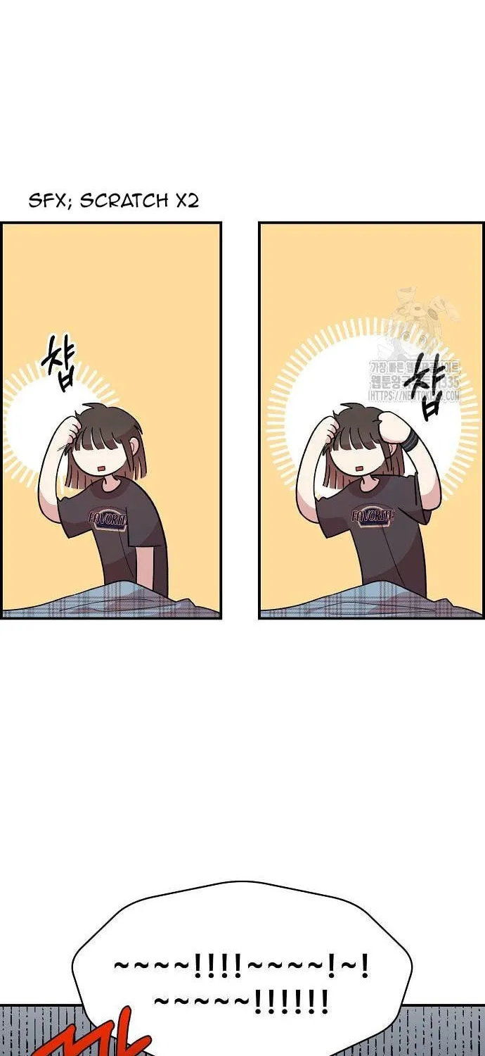 Childhood Friend Complex Chapter 12 page 16 - 