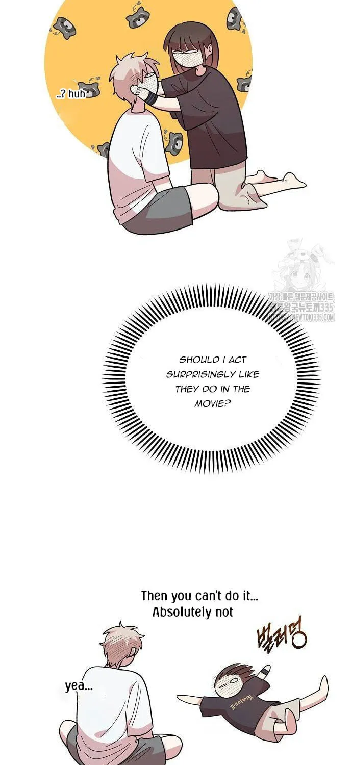 Childhood Friend Complex Chapter 12 page 19 - 
